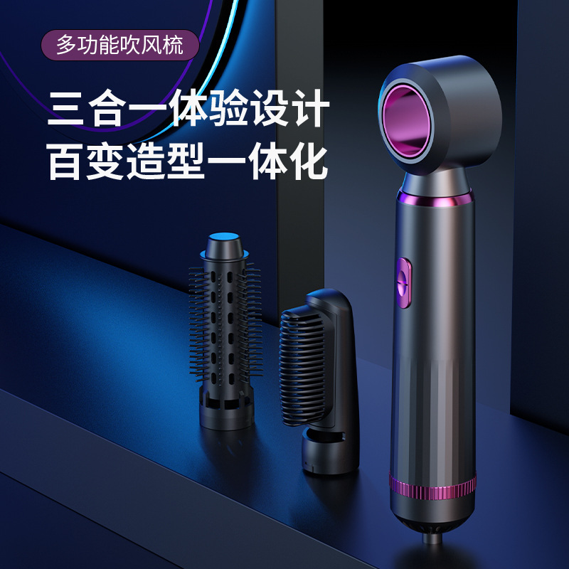 Hair Straightener - 3 в 1, многофункциональный электрический фен-выпрямитель
