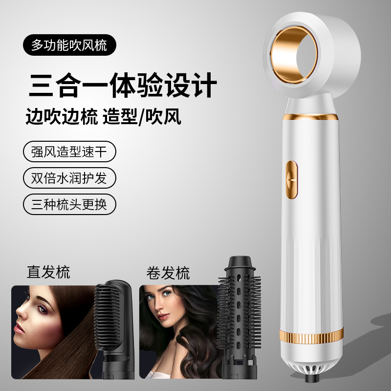 3 в 1, многофункциональный эле – обзор и цена Hair Straightener